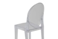 Cadeira Sofia Incolor - Sem Braço